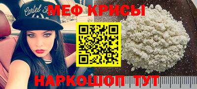 не бодяженный Лесосибирск