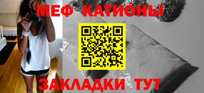 экстази Ливны