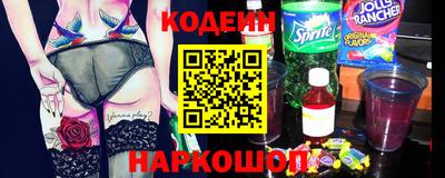 не бодяженный Лесосибирск