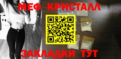apvp Ликино-Дулёво