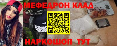 apvp Ликино-Дулёво