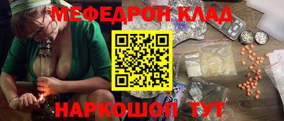 не бодяженный Лесосибирск