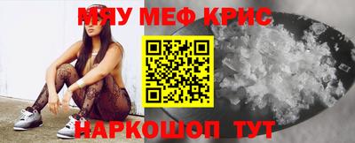 apvp Ликино-Дулёво