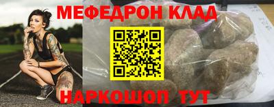 apvp Ликино-Дулёво