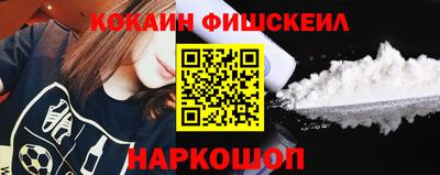 не бодяженный Лесосибирск