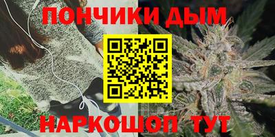экстази Ливны
