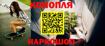 экстази Ливны