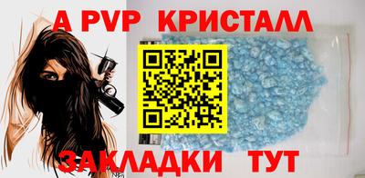 не бодяженный Лесосибирск