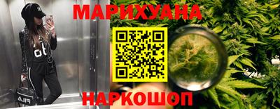 экстази Ливны
