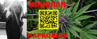 экстази Ливны