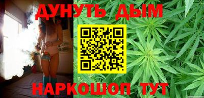экстази Ливны