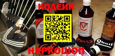 apvp Ликино-Дулёво