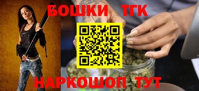 apvp Ликино-Дулёво