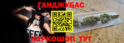 apvp Ликино-Дулёво