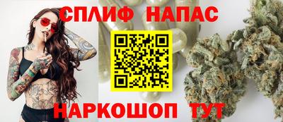 apvp Ликино-Дулёво