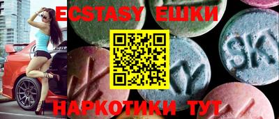 apvp Ликино-Дулёво