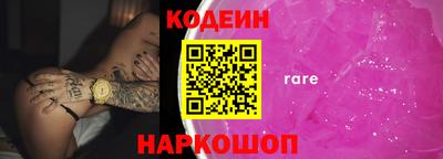 apvp Ликино-Дулёво