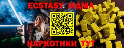 не бодяженный Лесосибирск
