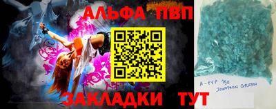 не бодяженный Лесосибирск