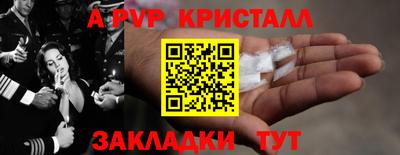 не бодяженный Лесосибирск