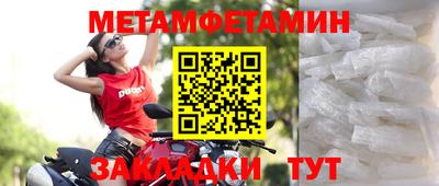 не бодяженный Лесосибирск