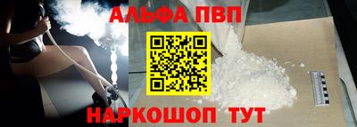 не бодяженный Лесосибирск