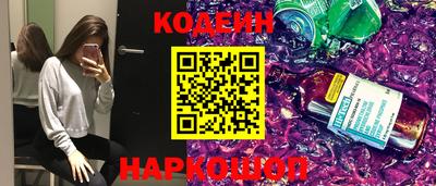 не бодяженный Лесосибирск