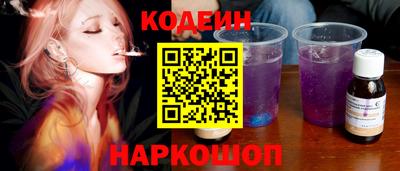 не бодяженный Лесосибирск
