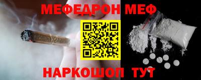 не бодяженный Лесосибирск