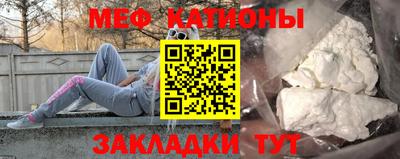 не бодяженный Лесосибирск