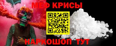 не бодяженный Лесосибирск